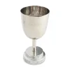 Julia Knight Kiddush Cup 6.75" Mother Of Pearl Hot